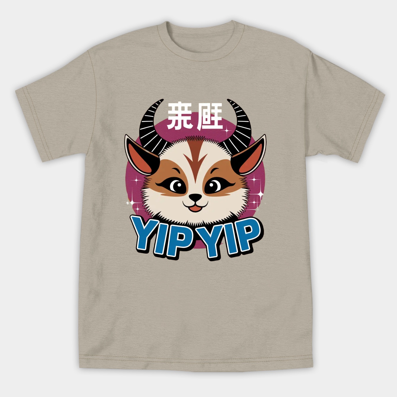 Appa Yip Yip Blue Circle Women's Athletic Performance T-Shirt