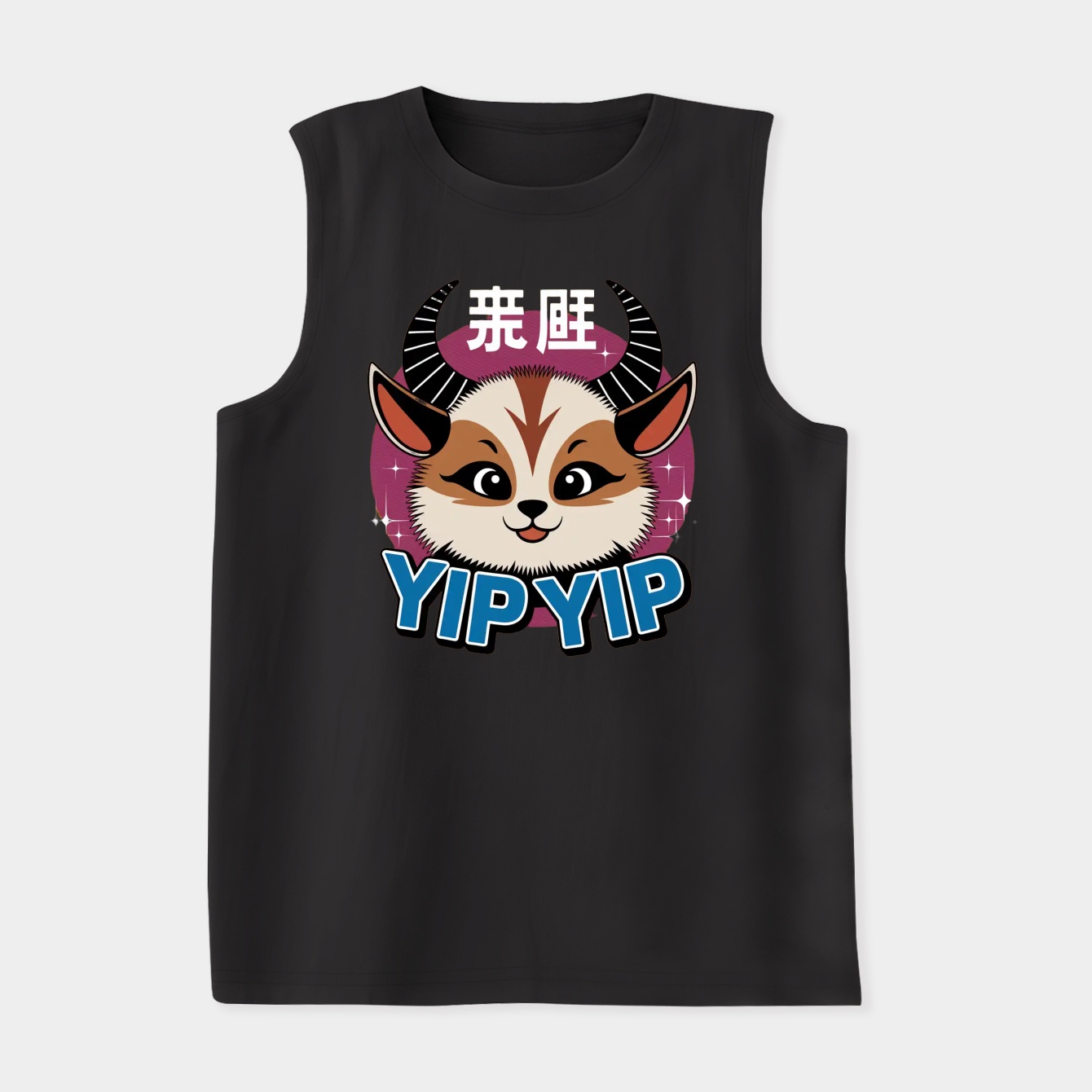 Appa Yip Yip Blue Circle Women's Soft Tank Top