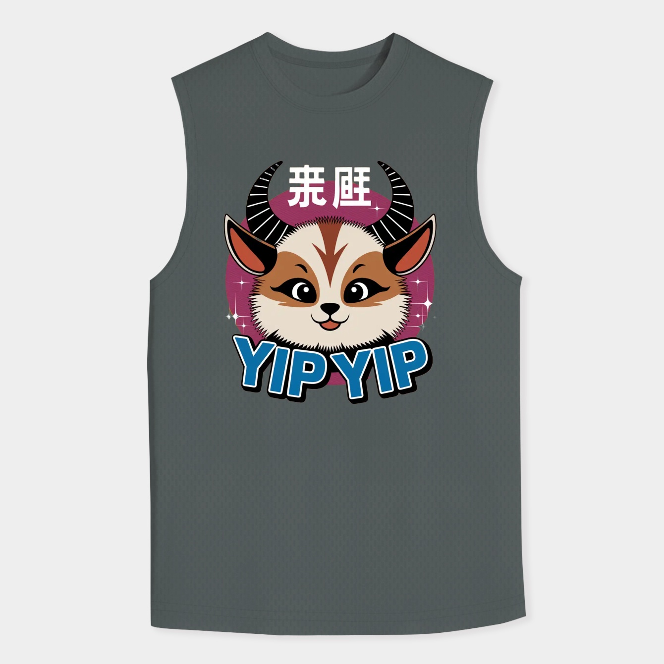 Appa Yip Yip Blue Circle Men's Tank Top