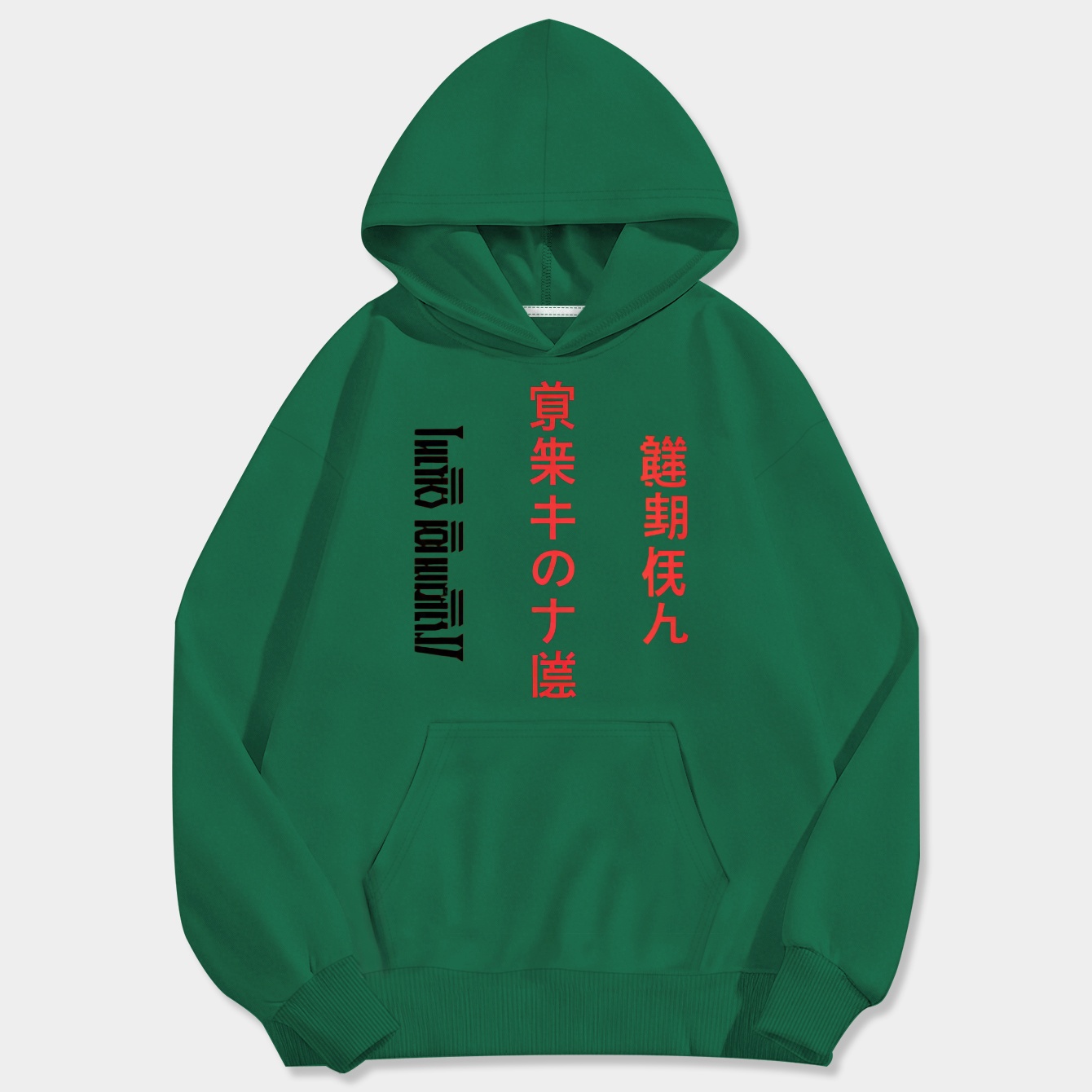 Attack on titan Men's Big & Tall Hoodie