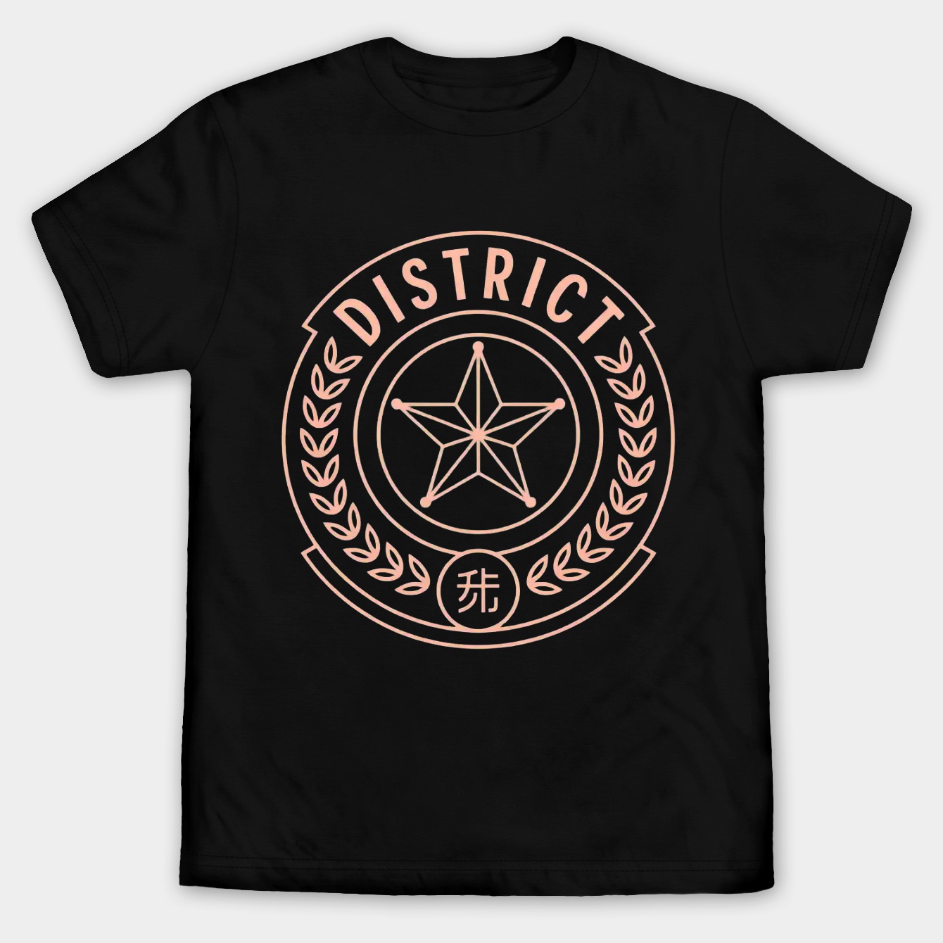 District Neptune Men's Big & Tall T-shirt