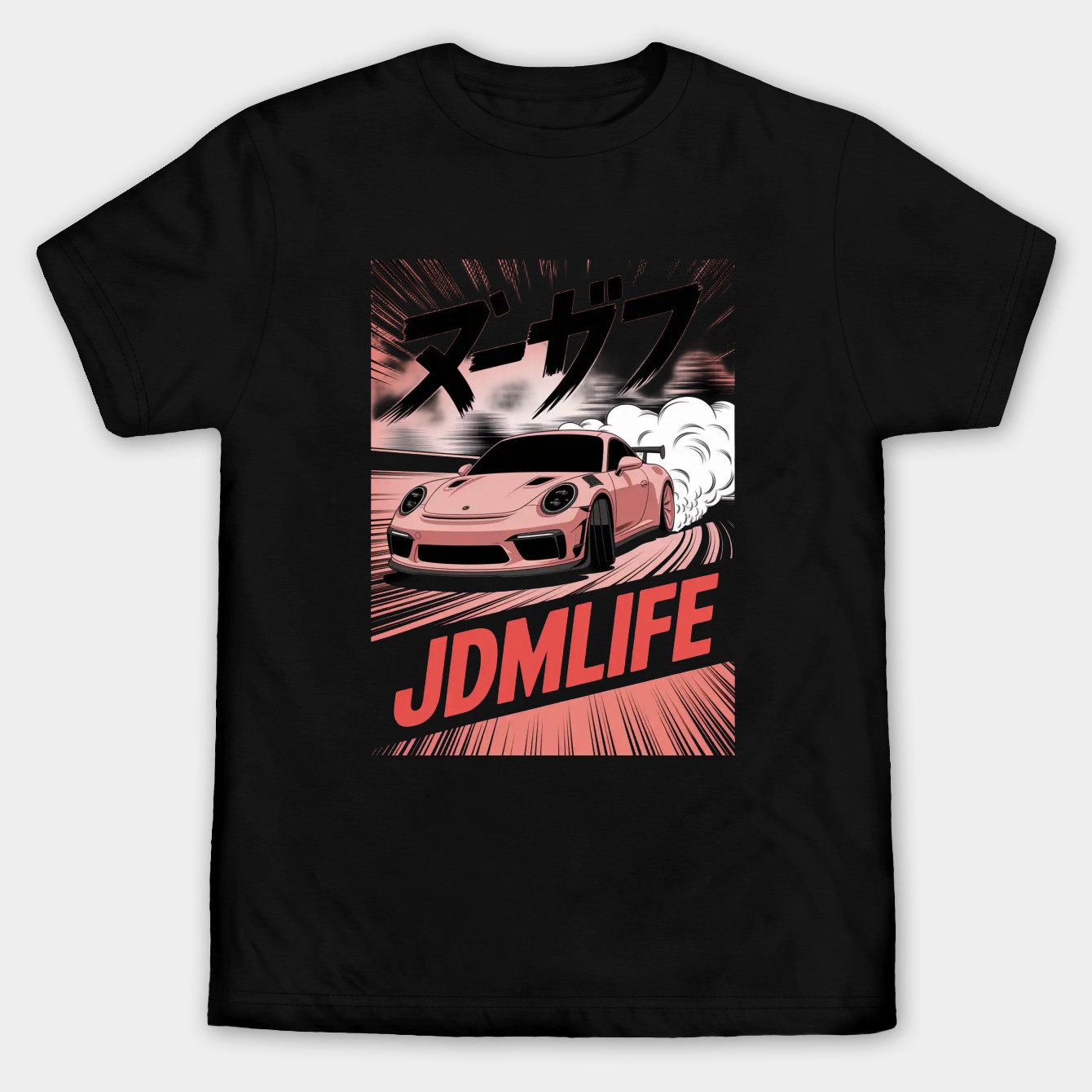 JDM Initial D Men's Big & Tall T-shirt