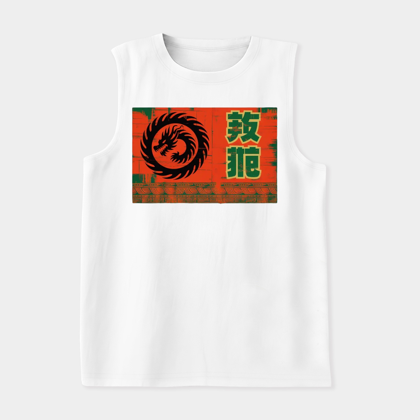 Dissolution Women's Soft Tank Top