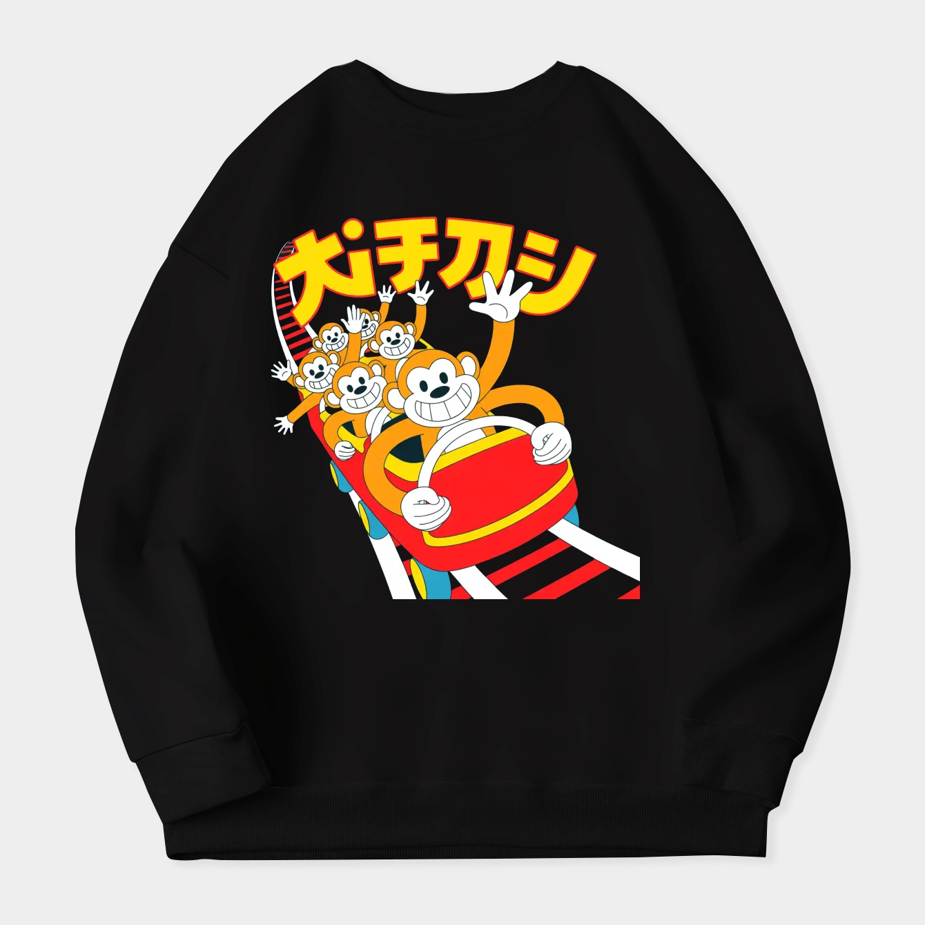 Monkey Ride Roller Coaster Fun Women's Plus Size Sweatshirt
