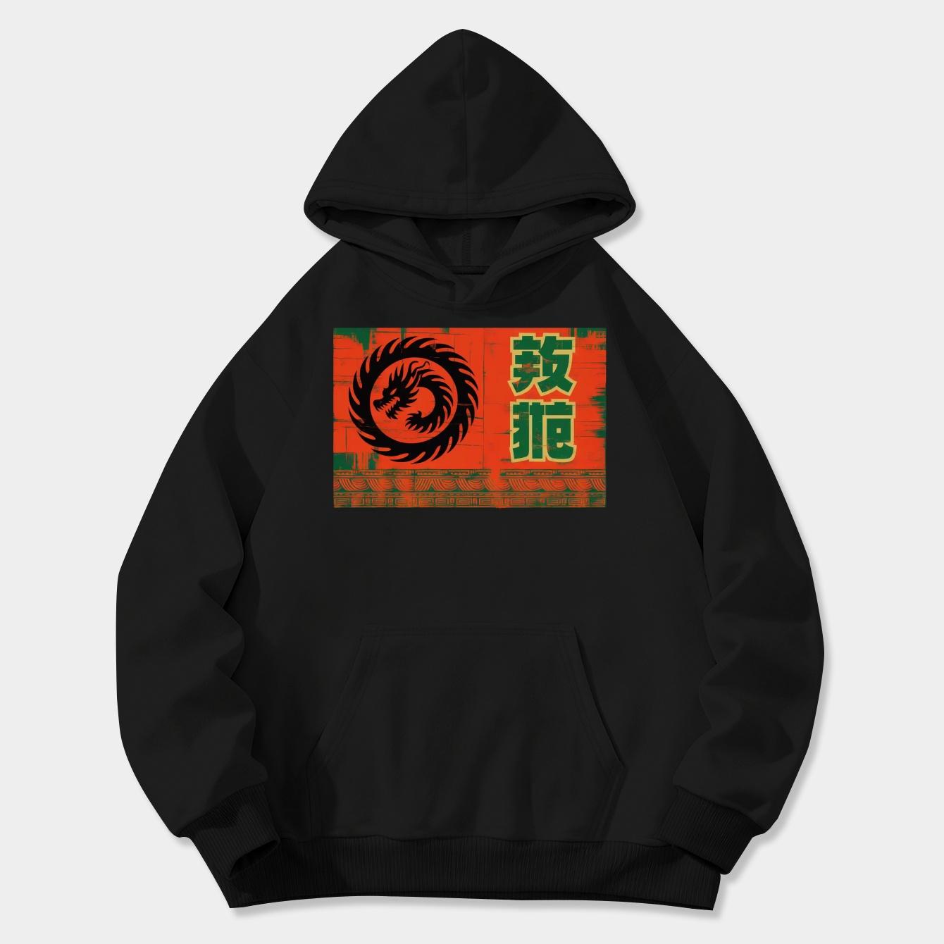 Dissolution Women's Plus Size Hoodie