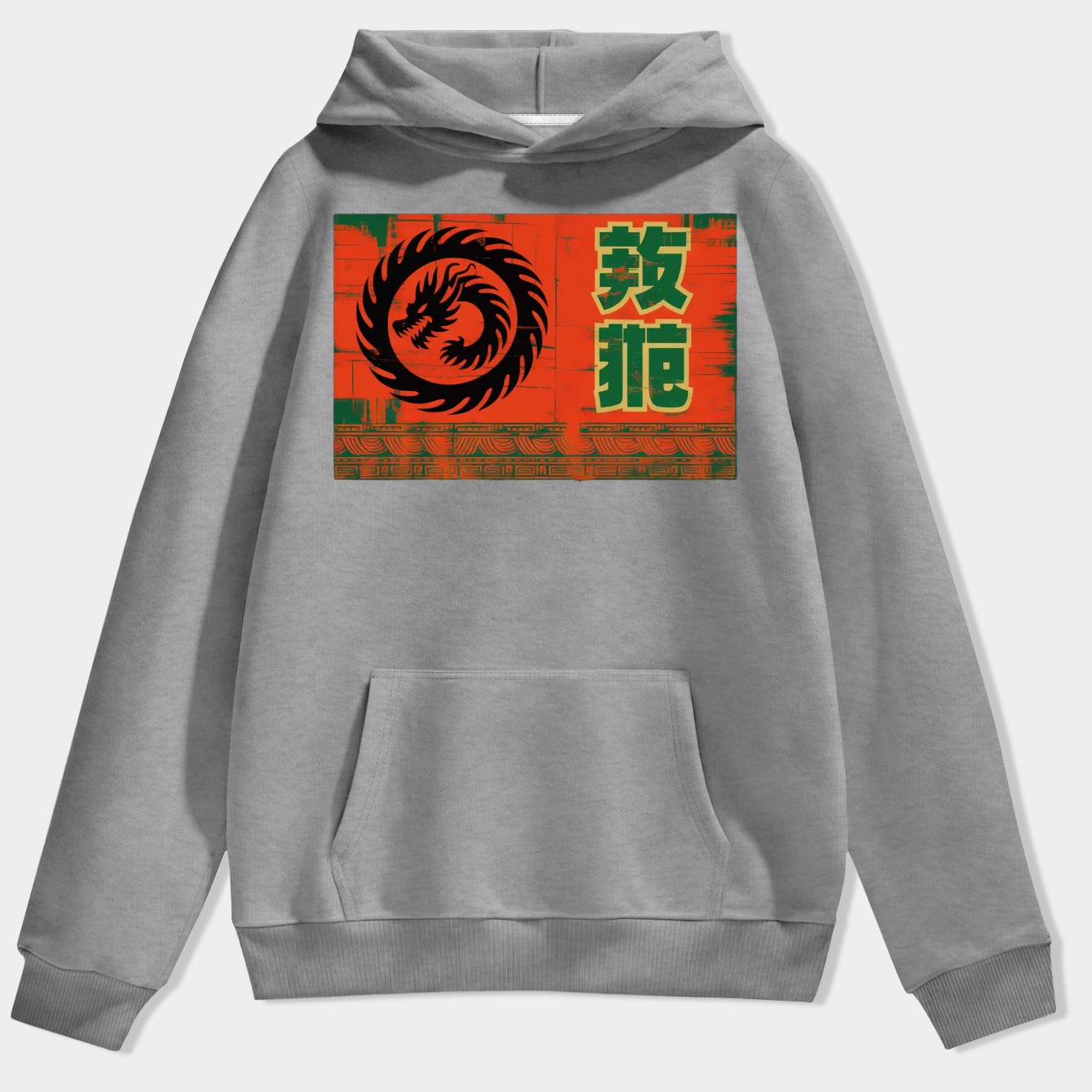 Dissolution Men's Hoodie