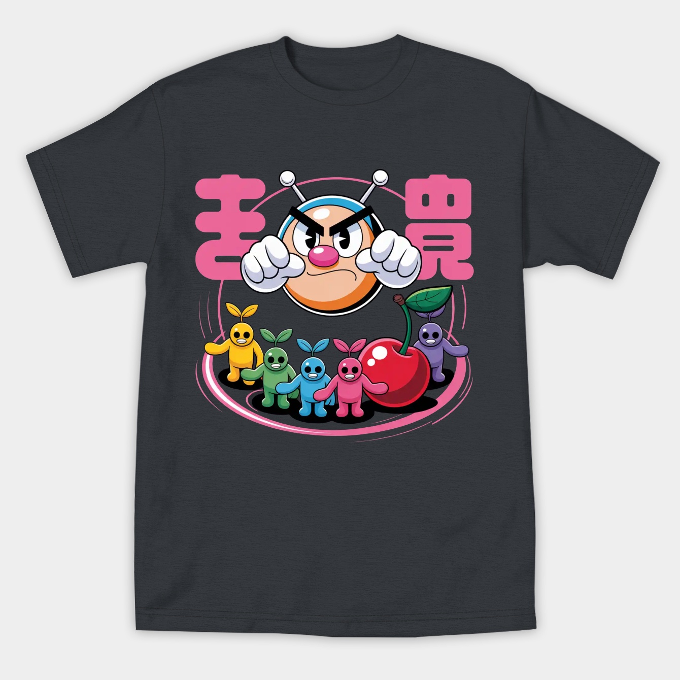 Ready, lets go! Women's Athletic Performance T-Shirt