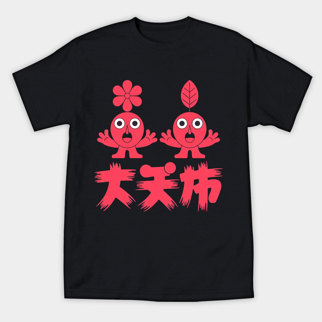 Legion Women's Athletic Performance T-Shirt