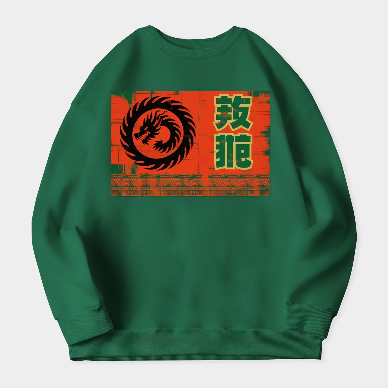 Dissolution Women's Plus Size Sweatshirt