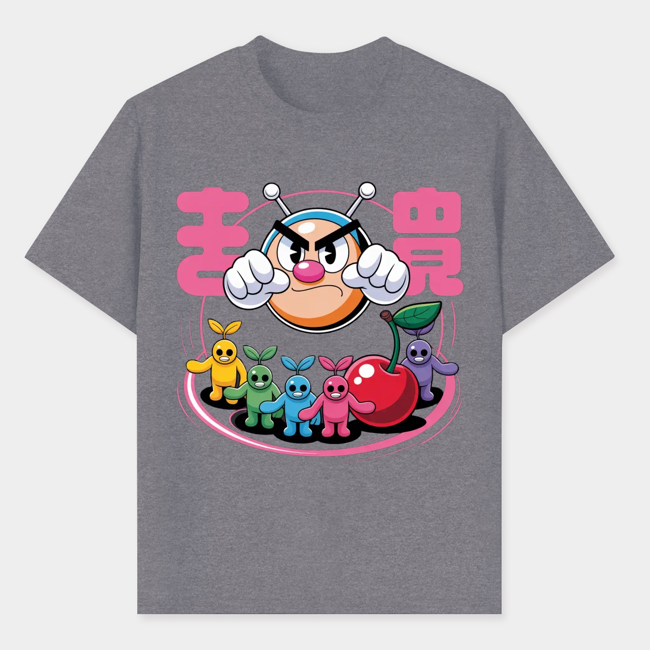 Ready, lets go! Men's T-Shirt