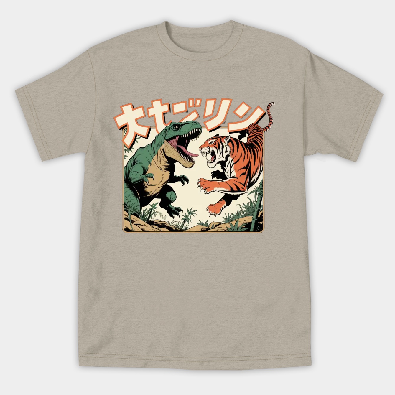 Natural Selection Women's Athletic Performance T-Shirt