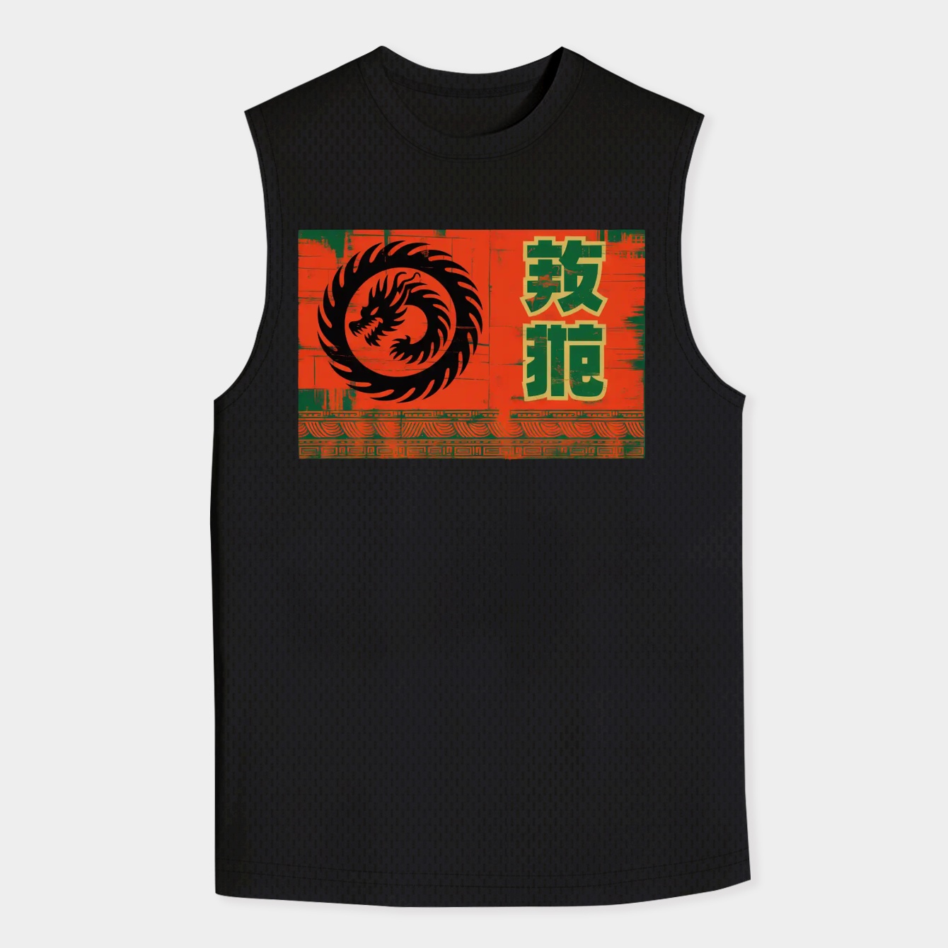 Dissolution Men's Tank Top