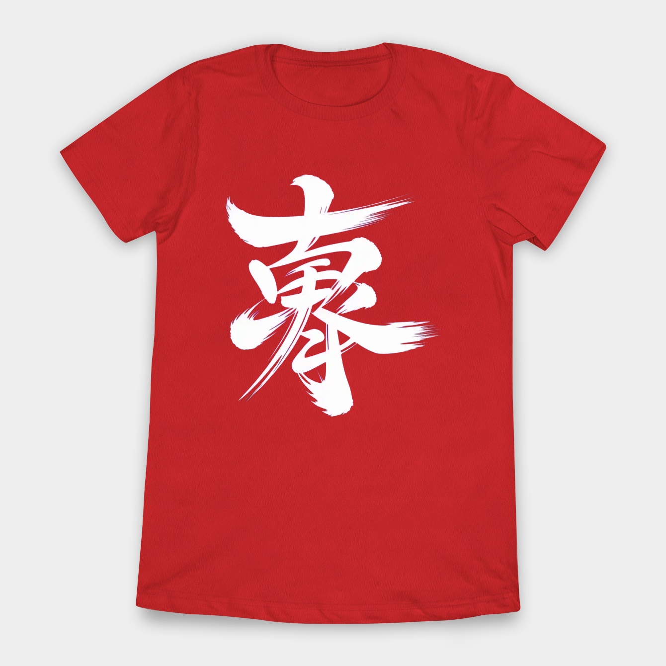 invincible Women's T-Shirt