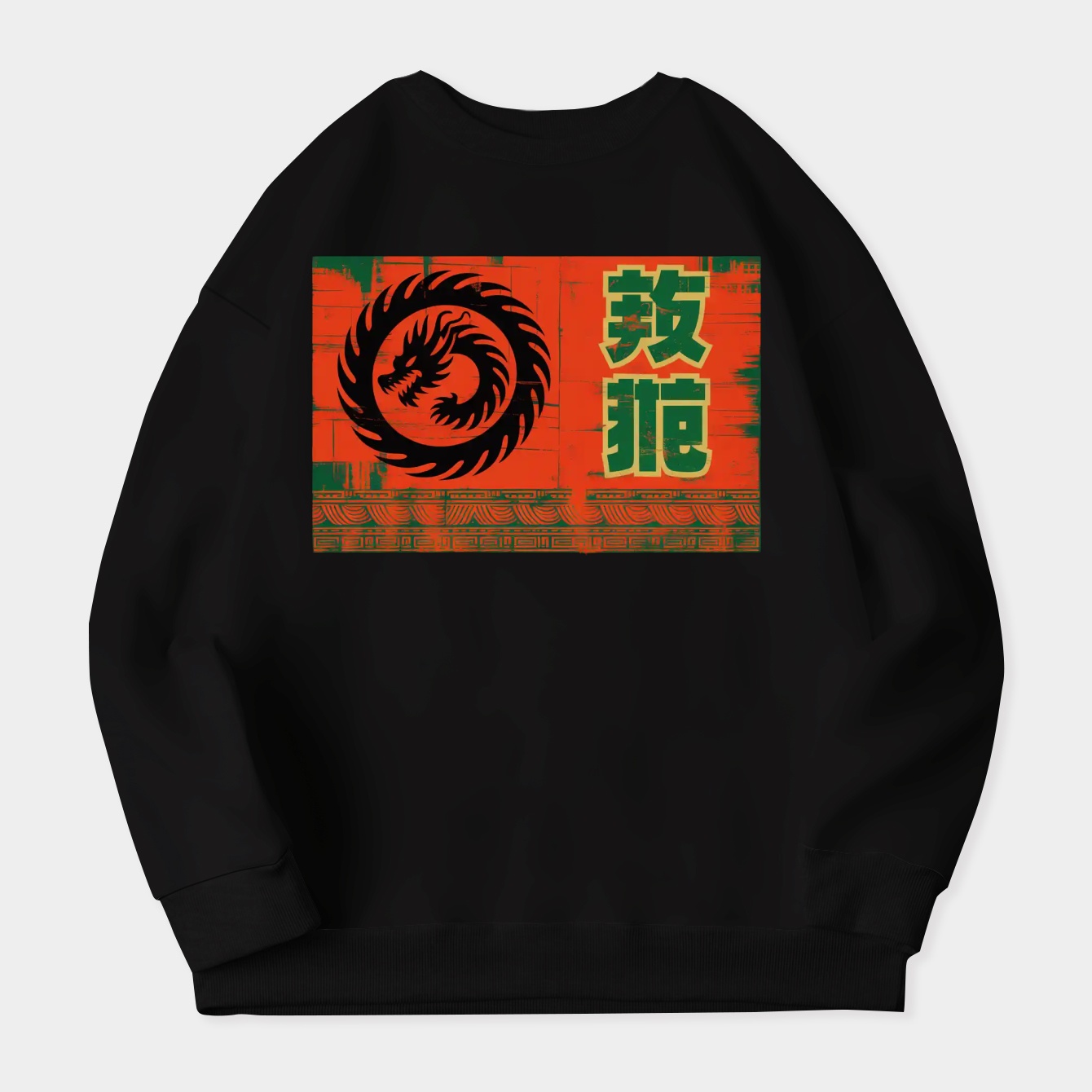 Dissolution Women's Crewneck Sweatshirt