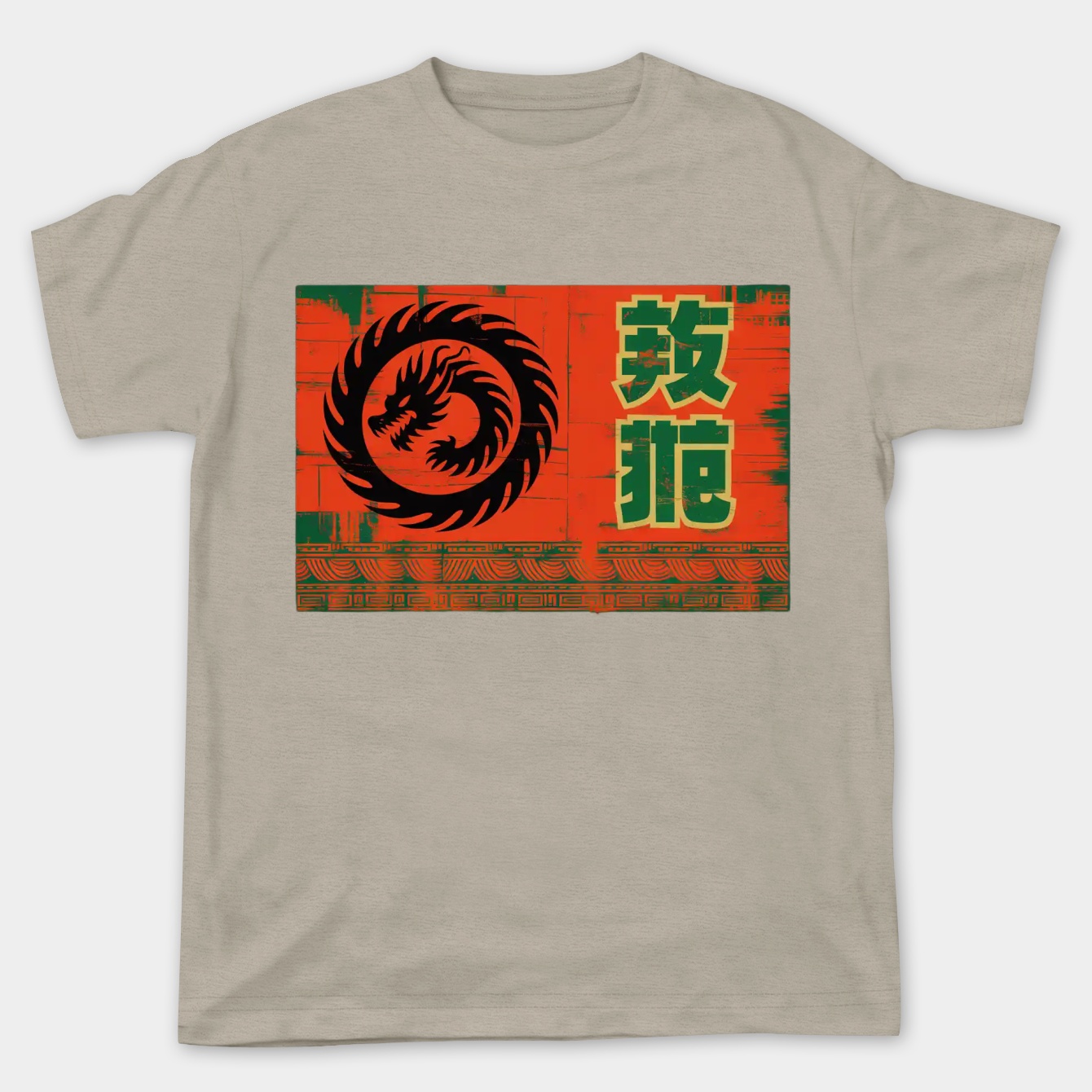 Dissolution Women's Plus Size T-shirt