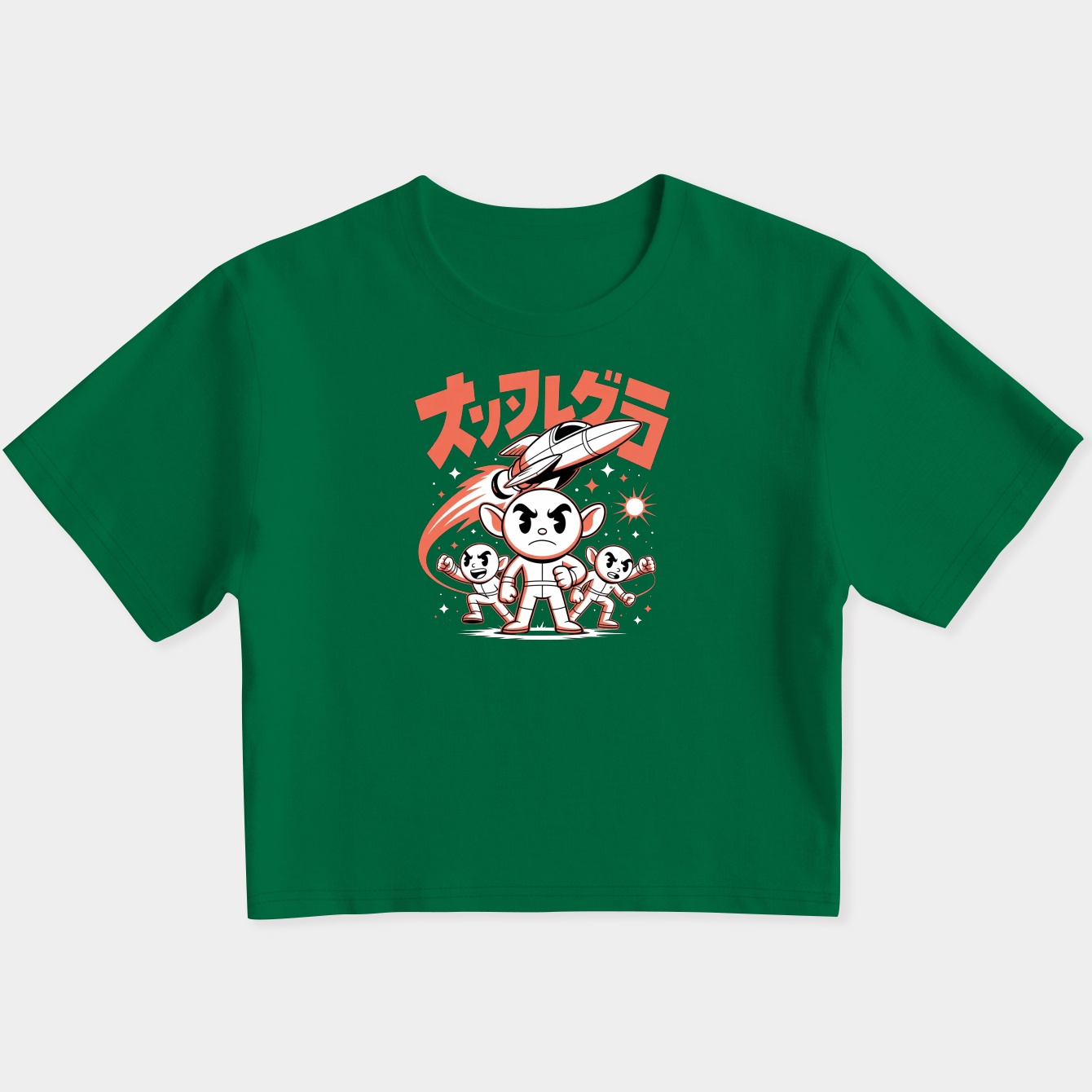 Yes Captain Adventure Awaits