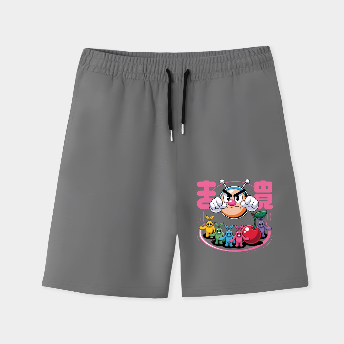Ready, lets go! Men's Quick-Dry Athletic Shorts