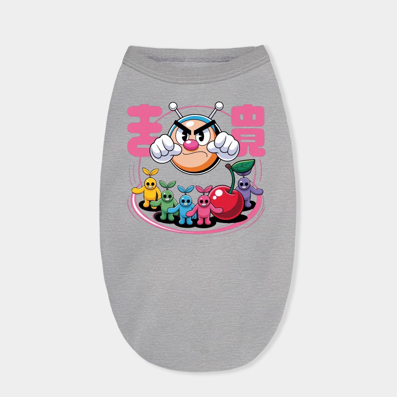 Ready, lets go! Dog Shirt