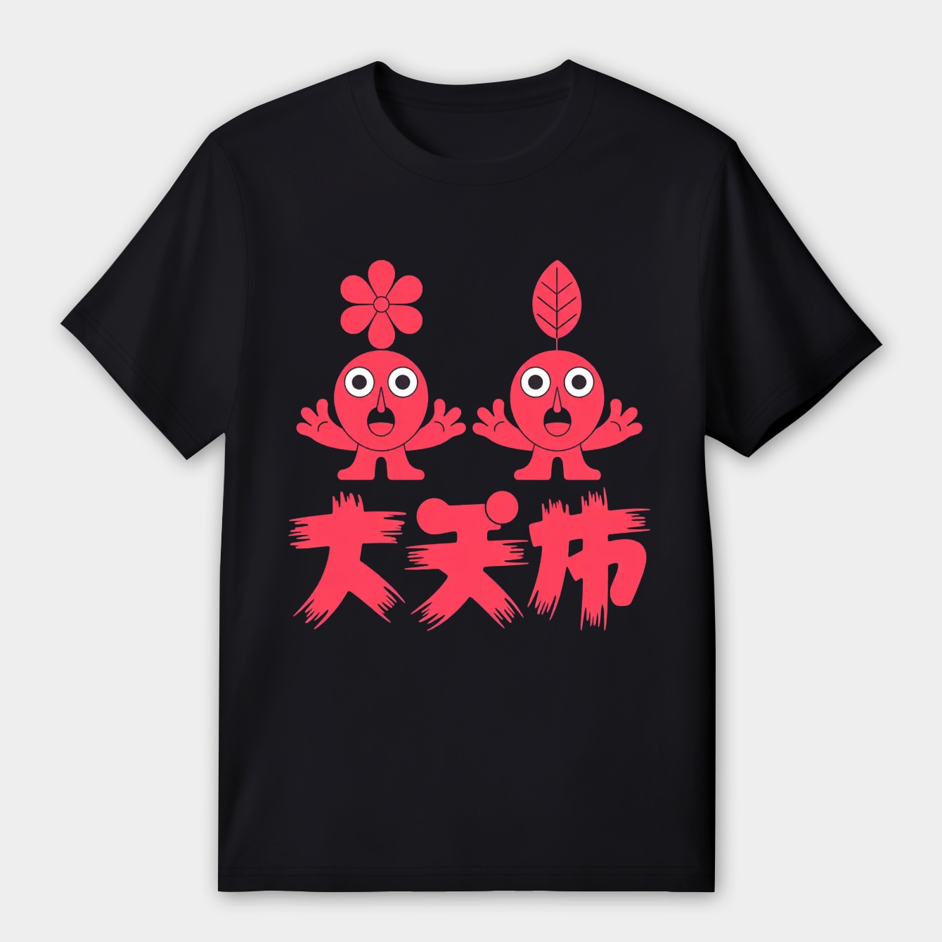 Legion Women's Premium Soft T-Shirt