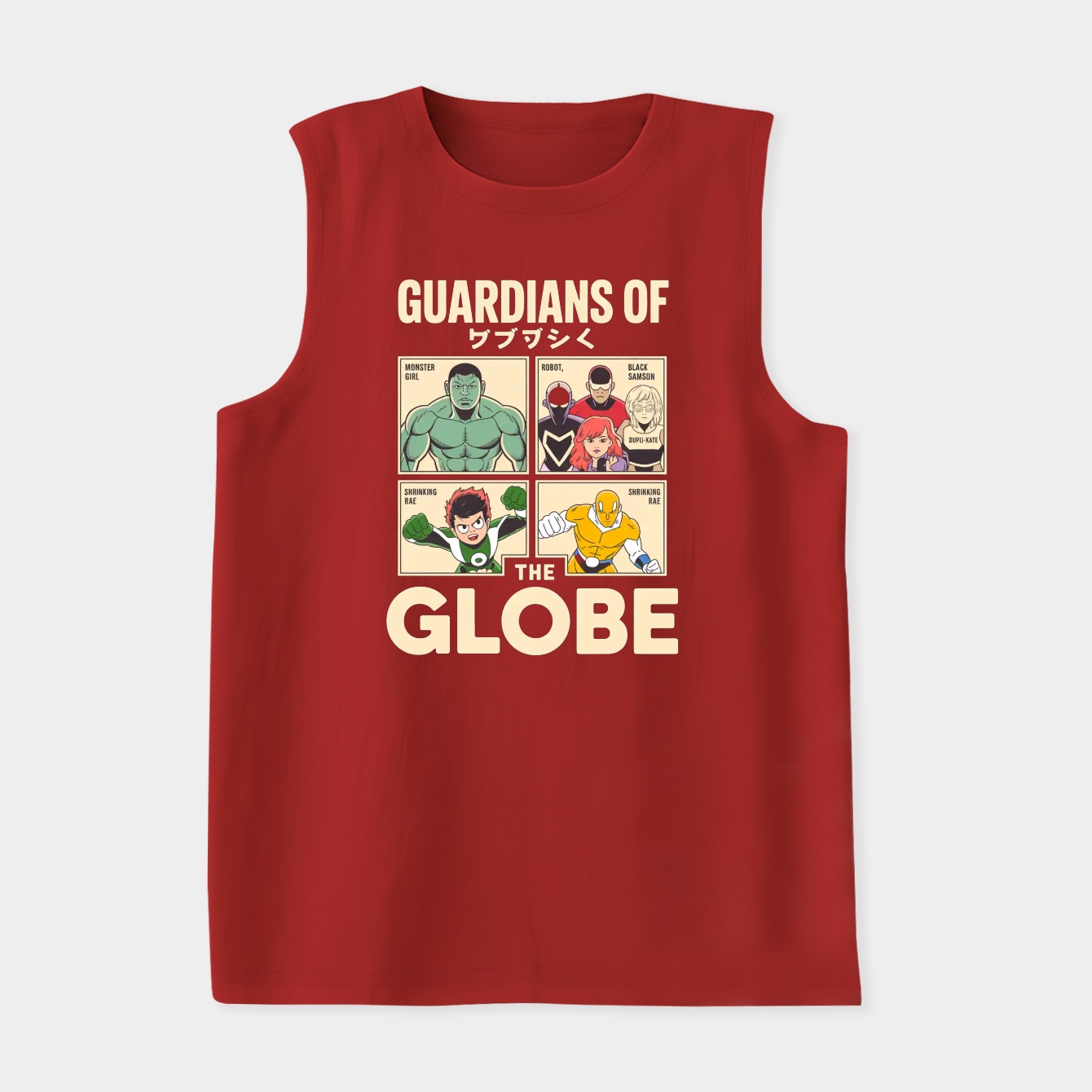 Invincible Manga Guardians Girls