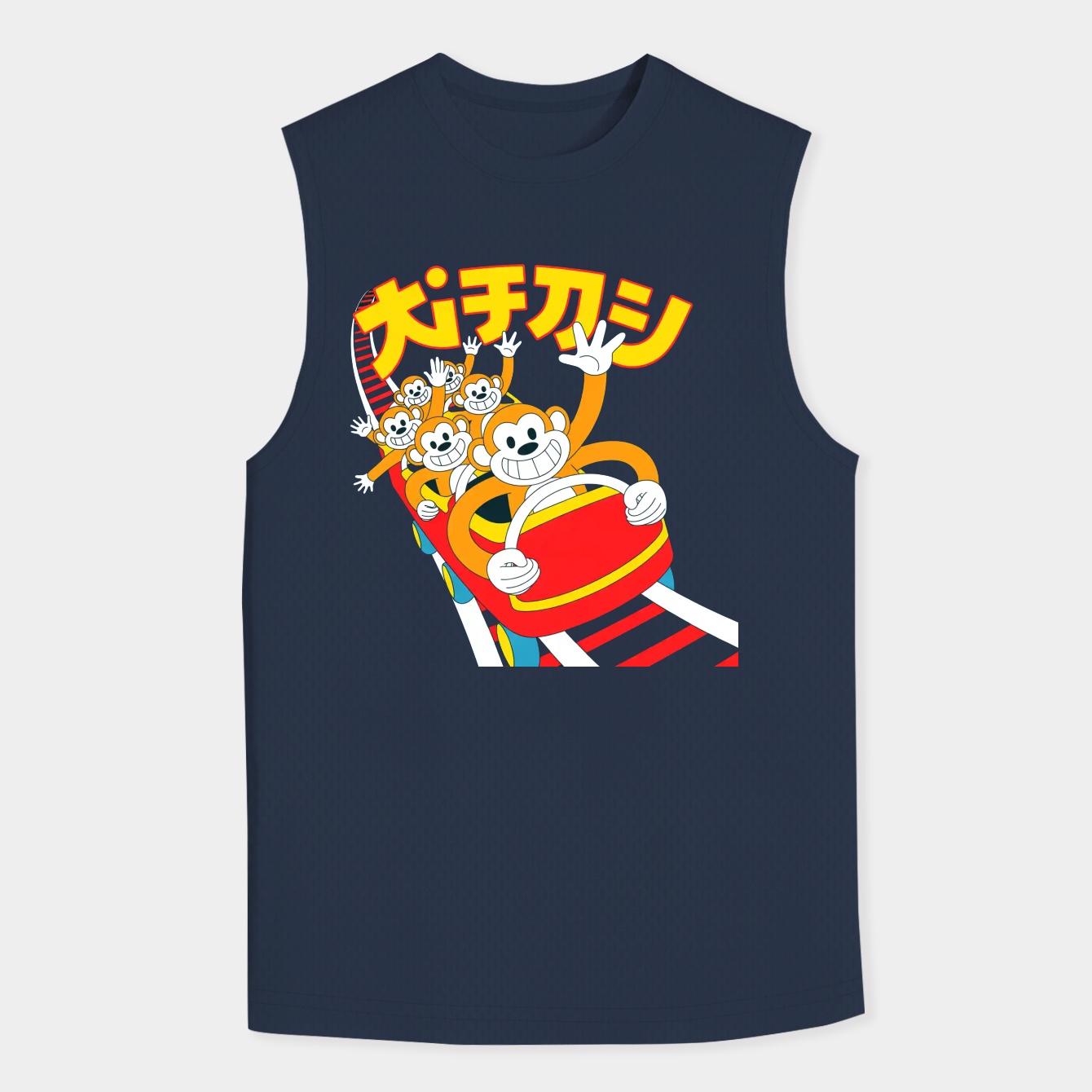 Monkey Ride Roller Coaster Fun Men's Big & Tall Tank Top