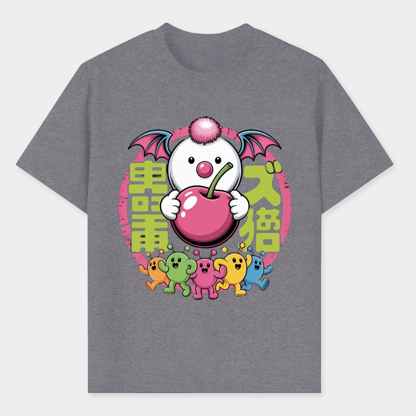 Ready, lets go! Men's T-Shirt