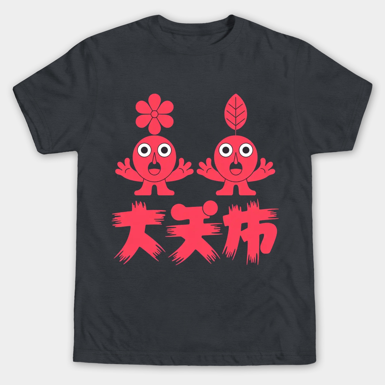 Legion Men's Big & Tall T-shirt