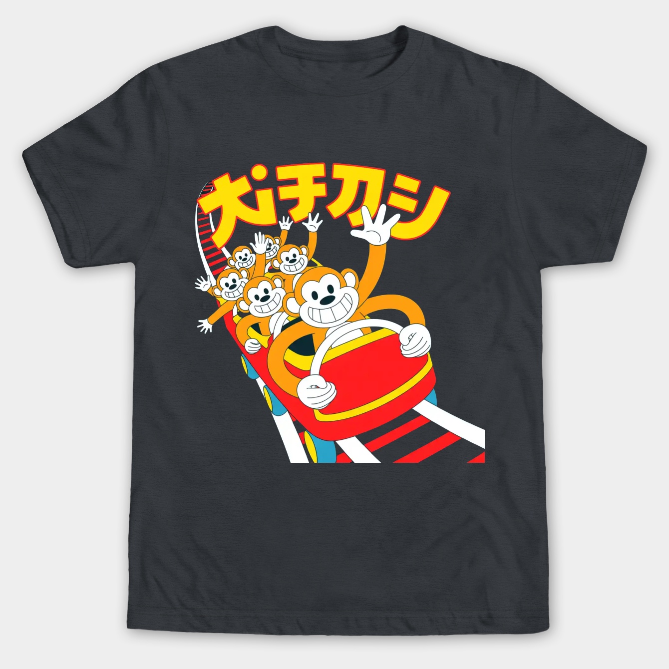 Monkey Ride Roller Coaster Fun Men's Big & Tall T-shirt