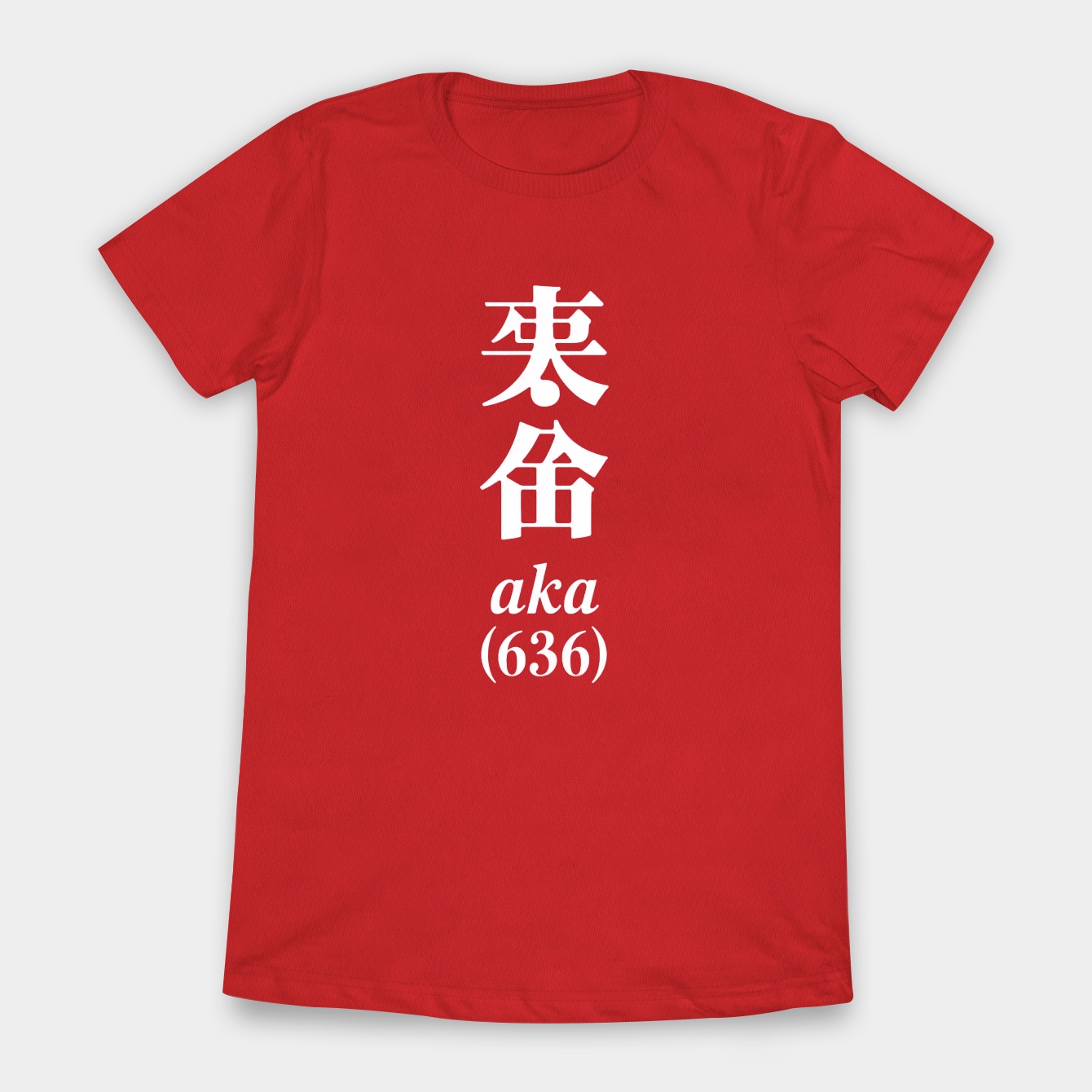 Monogatari Red Scene Aka Women's T-Shirt