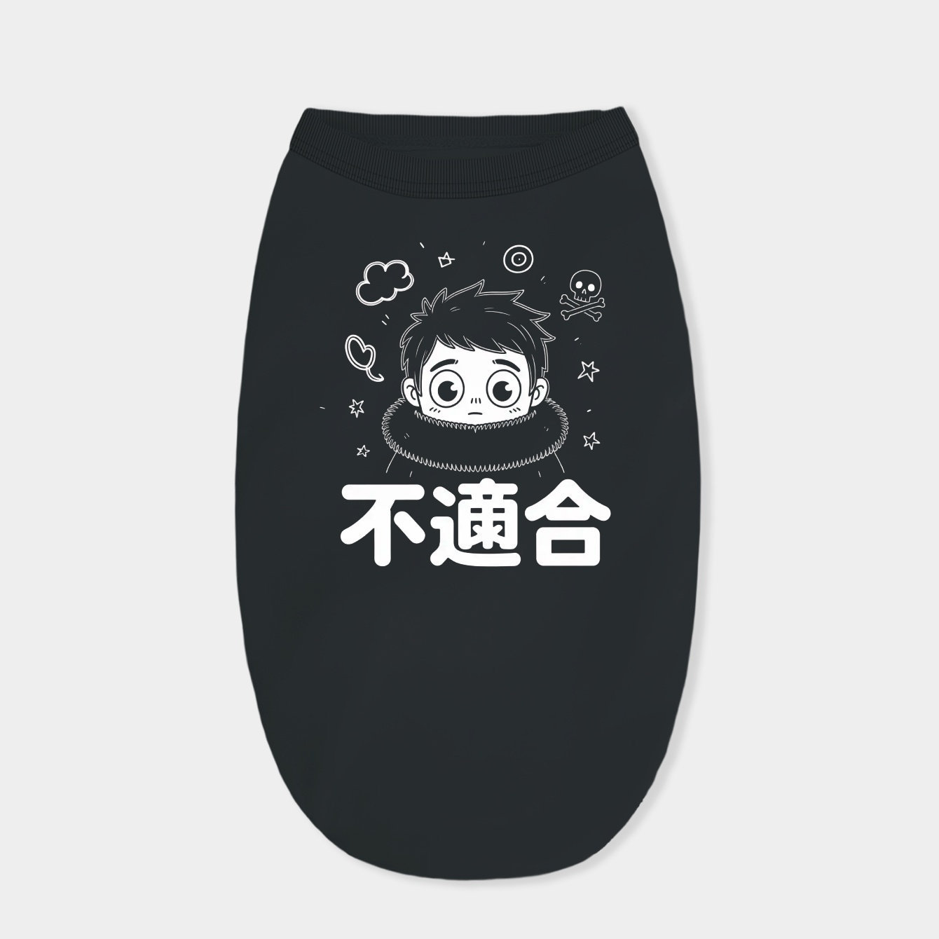 Misfit Outcast Expression Dog Shirt