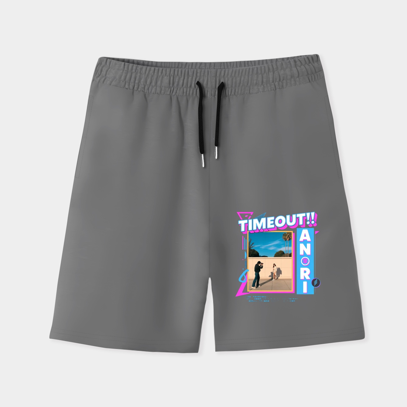 Anri - Timely Men's Quick-Dry Athletic Shorts