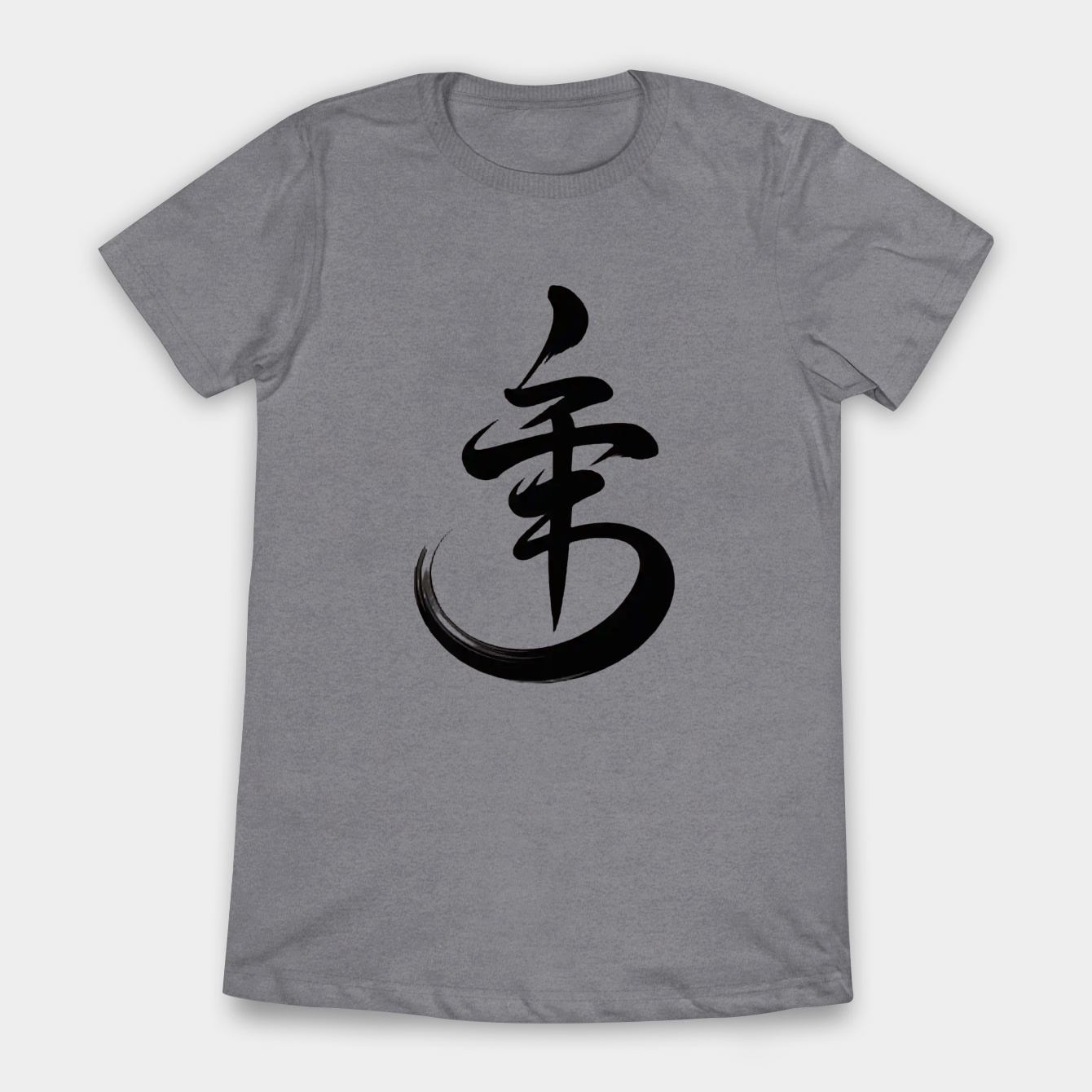 Japanese ZEN font Bon-Ji "bah-rnk" Japanese aesthetic traditional Kanji character 1