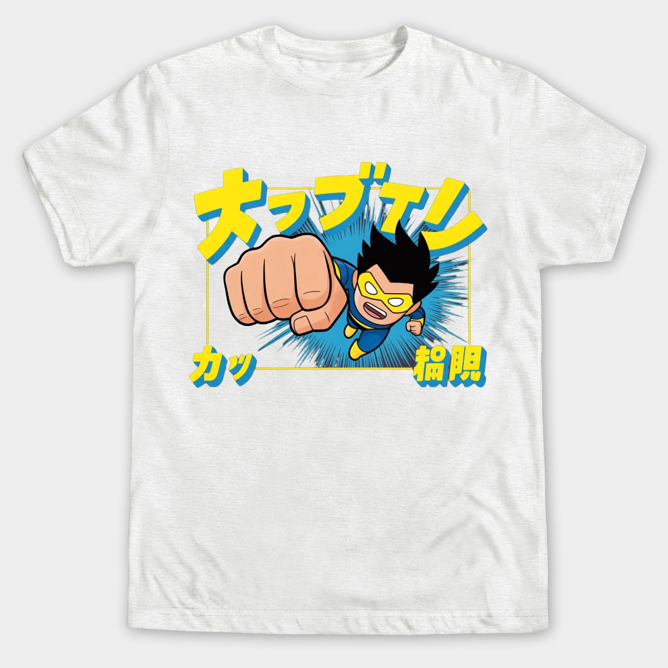 Invincible Chibi Men's Big & Tall T-shirt