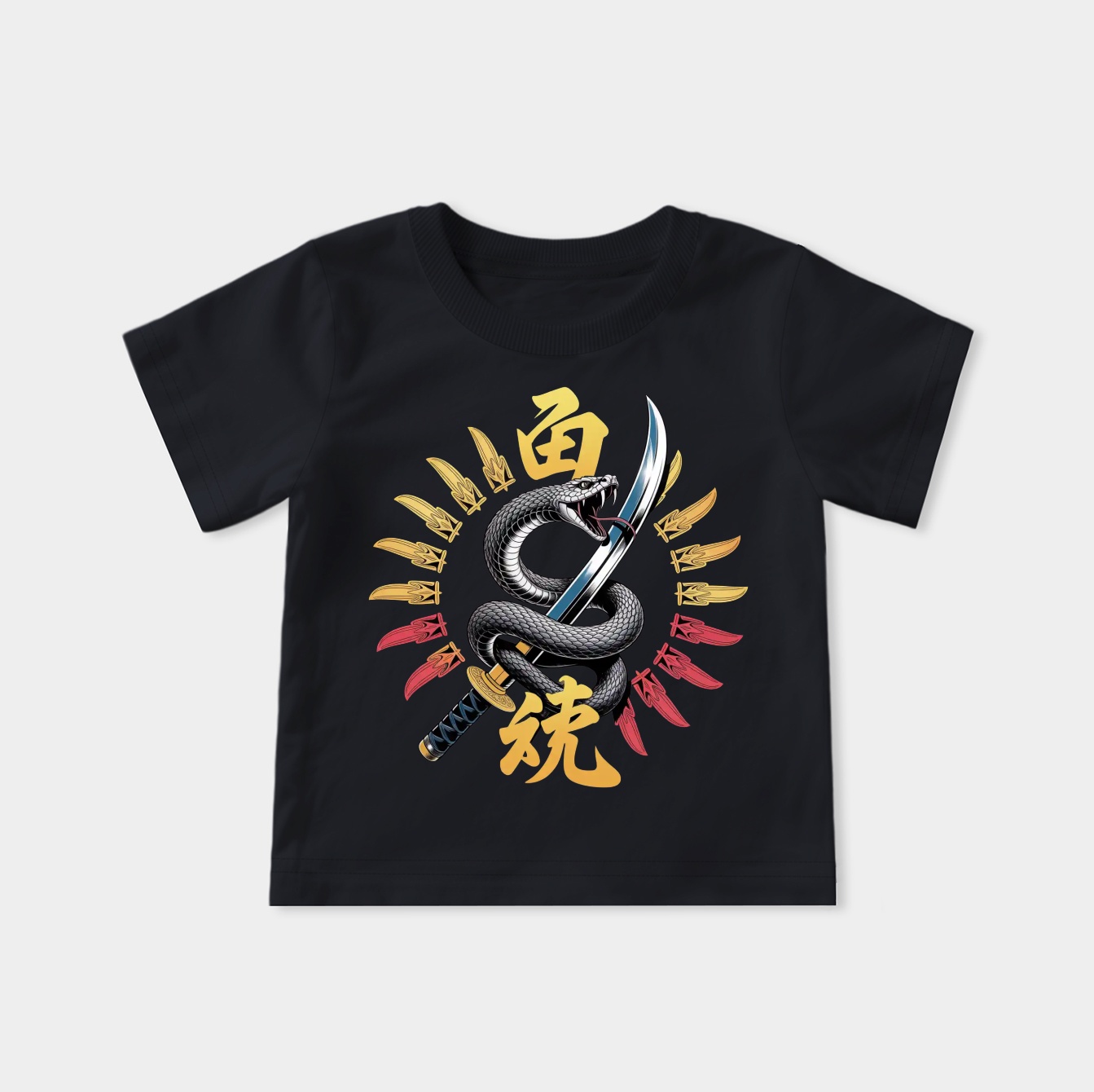 Snake Ninja Youth Classic T-Shirt