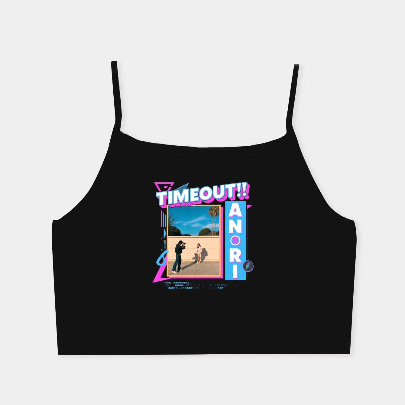 Anri - Timely Women's  Spaghetti Strap Tank Top