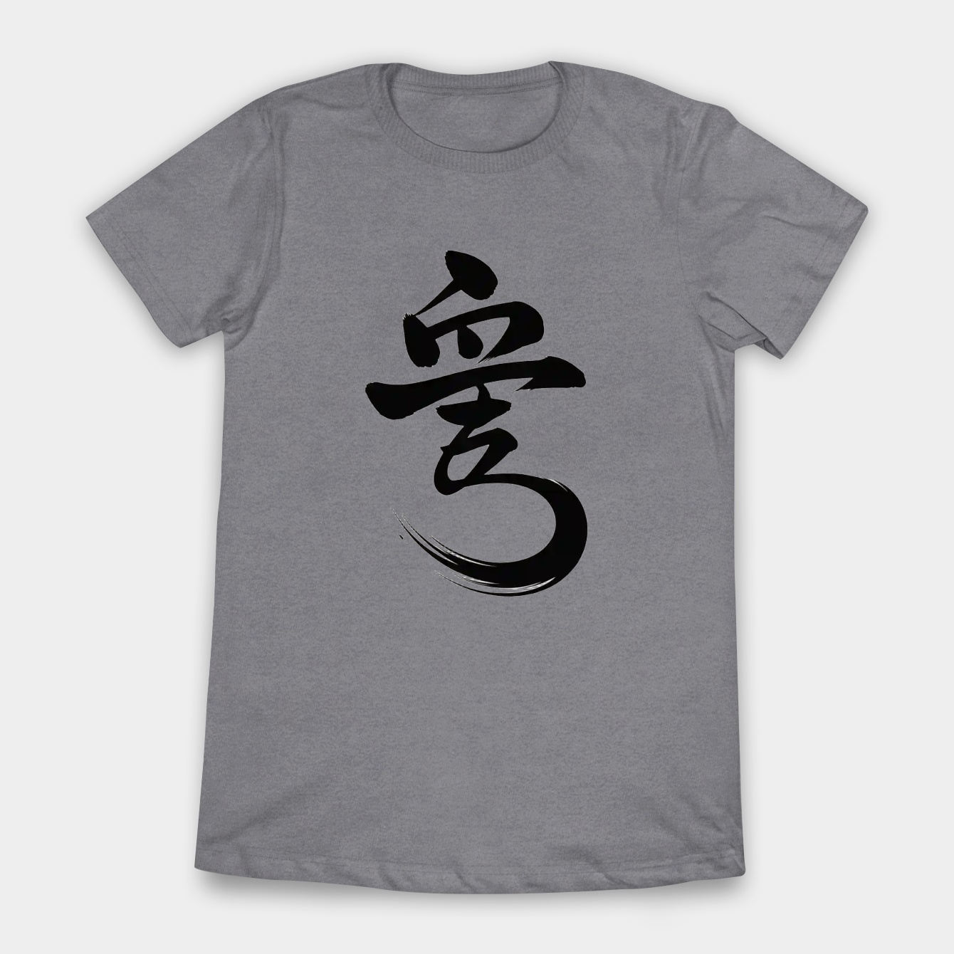 Japanese ZEN font Bon-Ji "ban" Japanese aesthetic traditional Kanji character