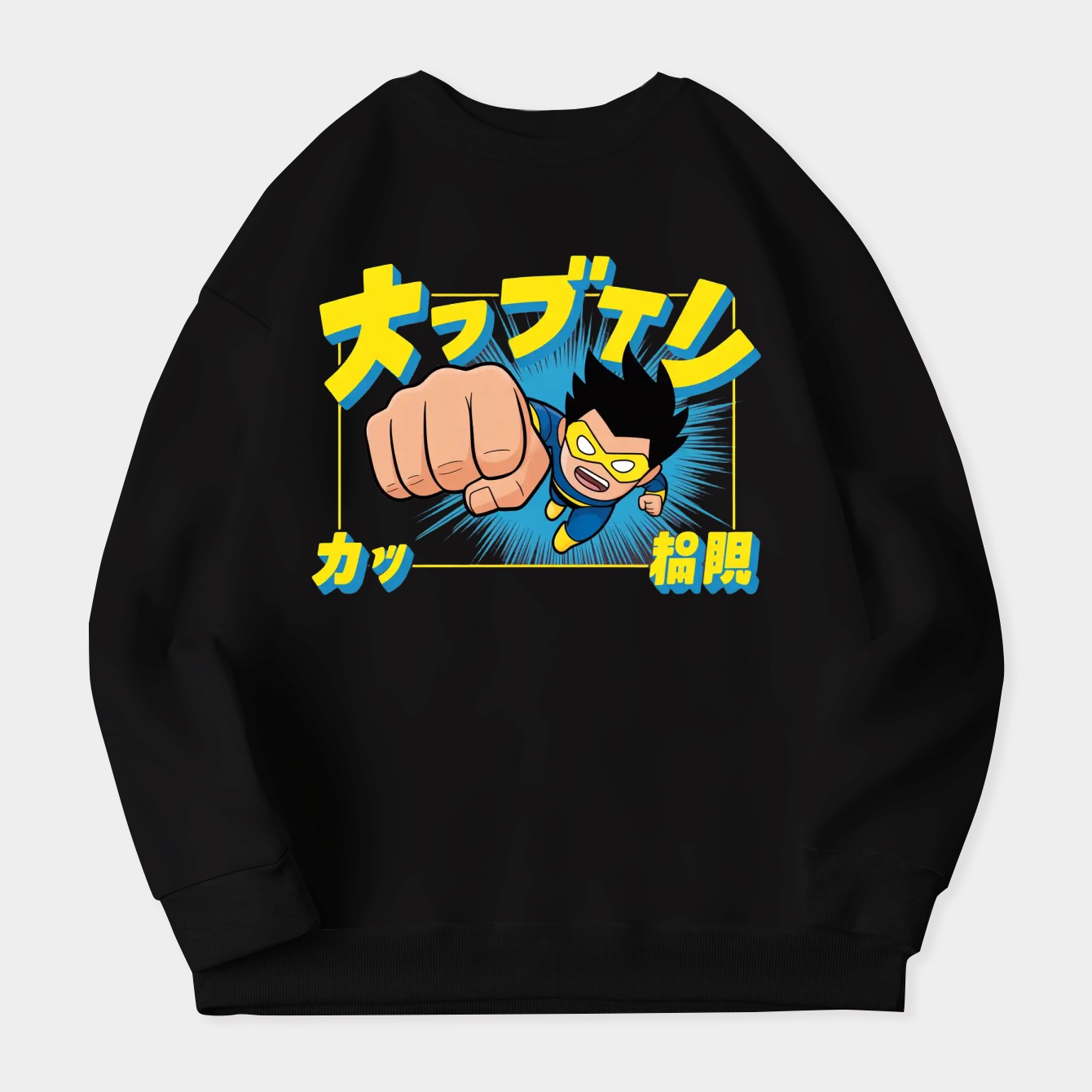Invincible Chibi Women's Crewneck Sweatshirt