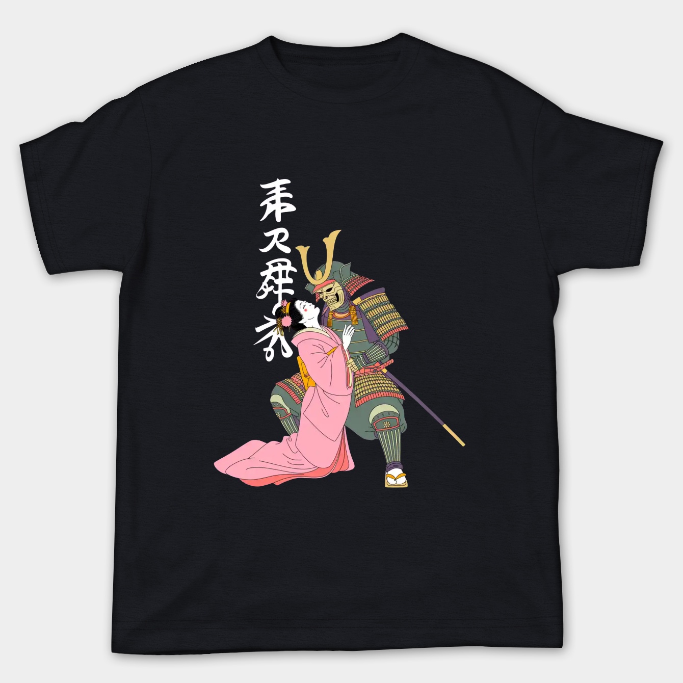 Bride Women's Plus Size T-shirt