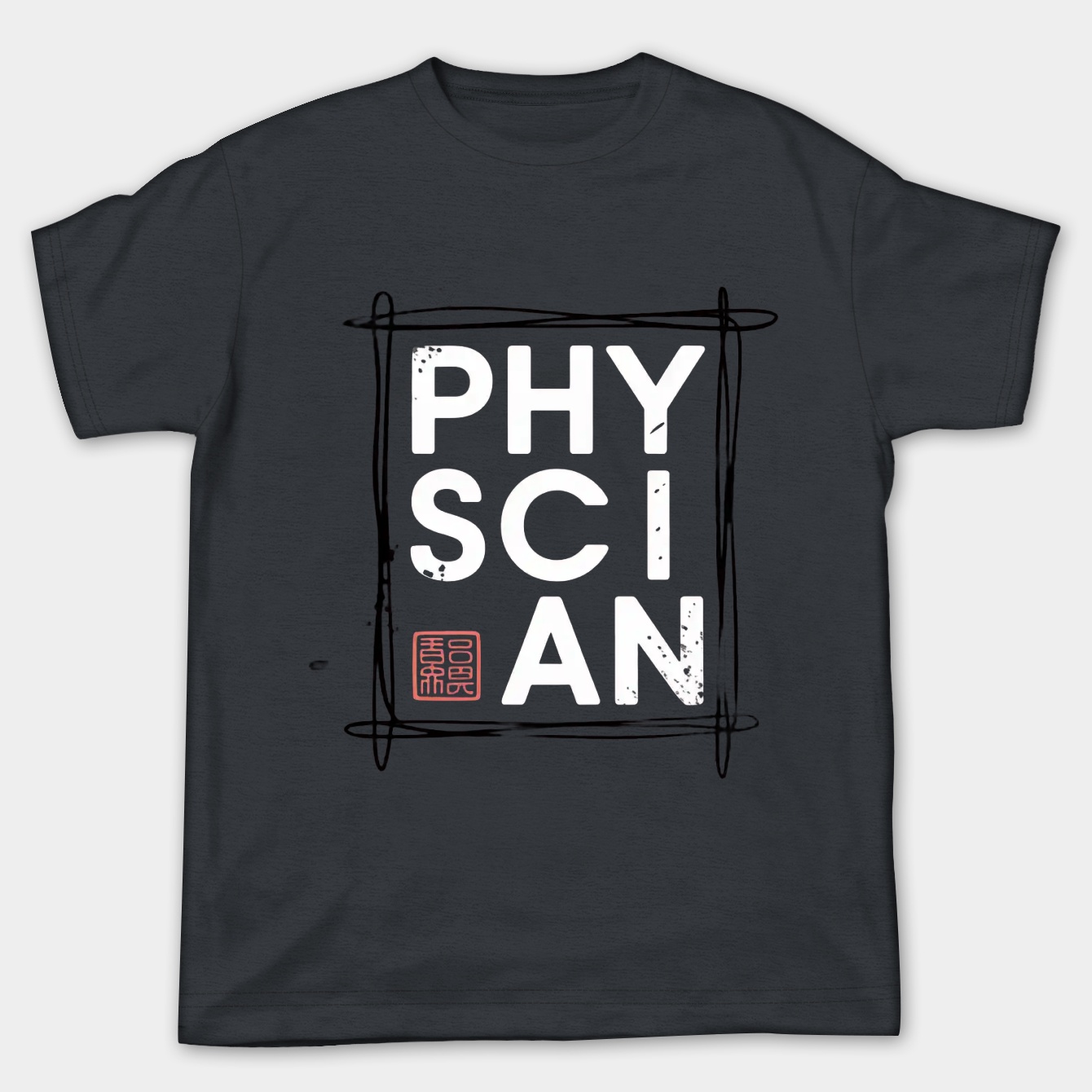 PHYSICIAN 1 Women's Plus Size T-shirt