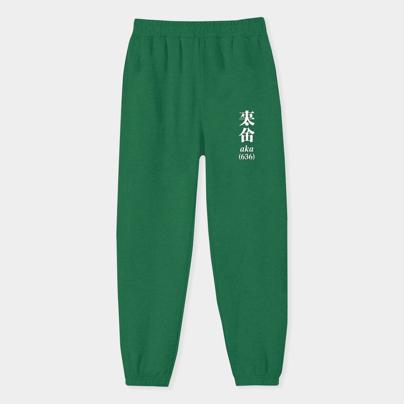 Monogatari Red Scene Aka Women's Sweatpants