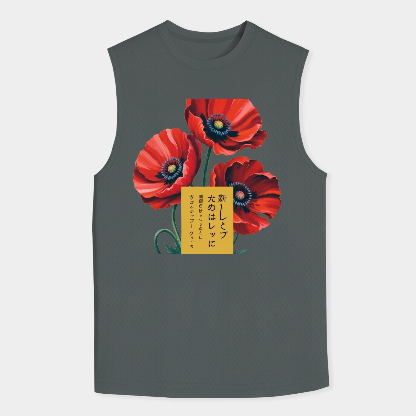 Genso - Lamp Men's Tank Top