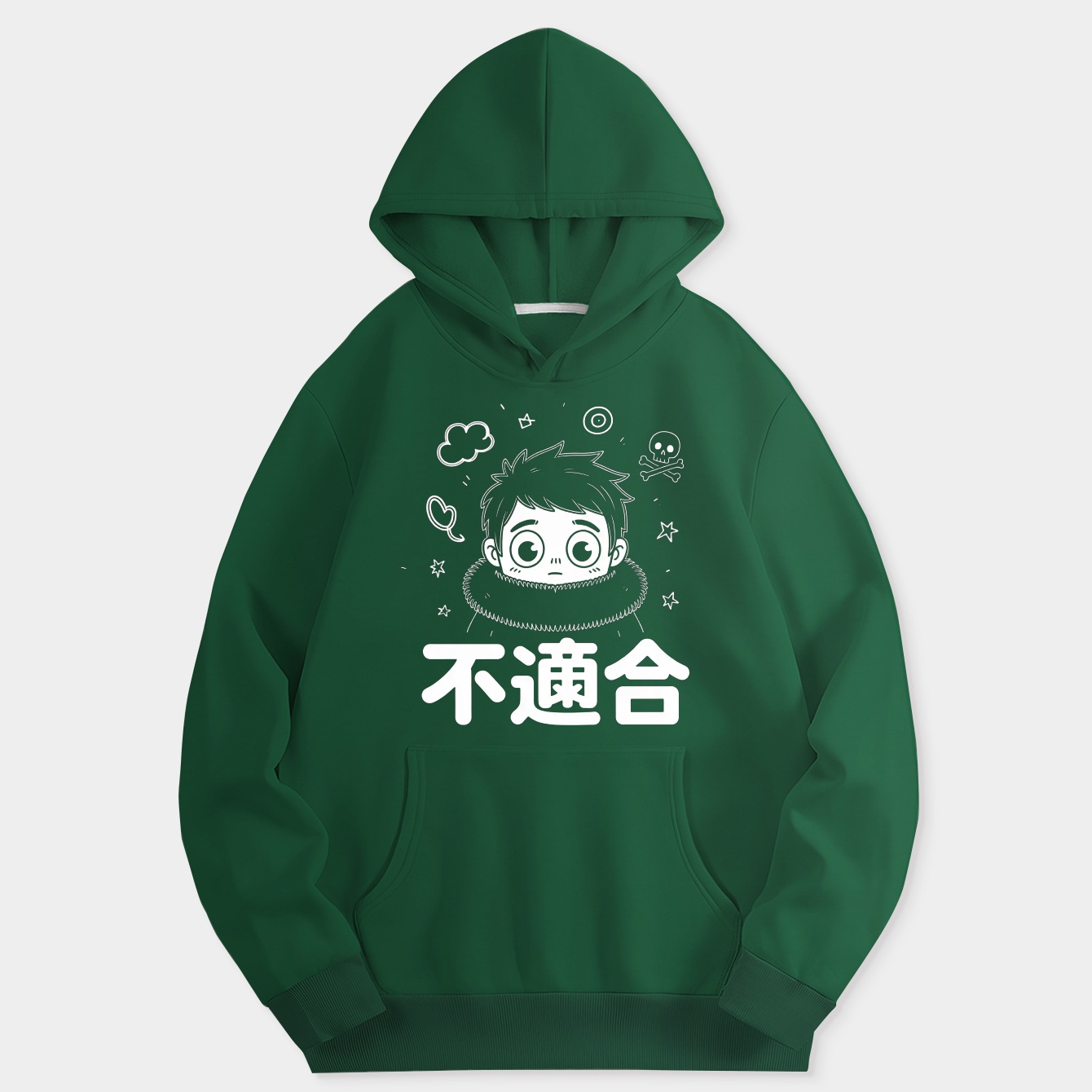 Misfit Outcast Expression Women's Hoodie