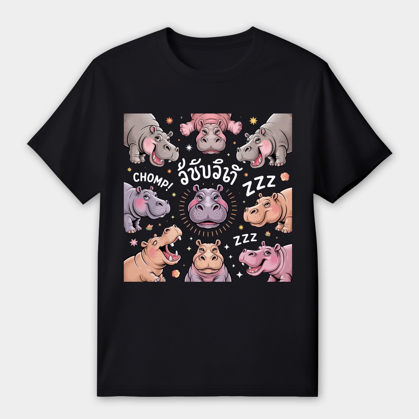 MOO-DENG Women's Premium Soft T-Shirt