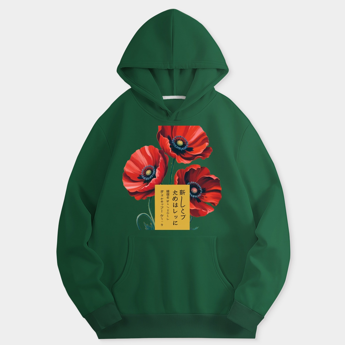 Genso - Lamp Women's Hoodie