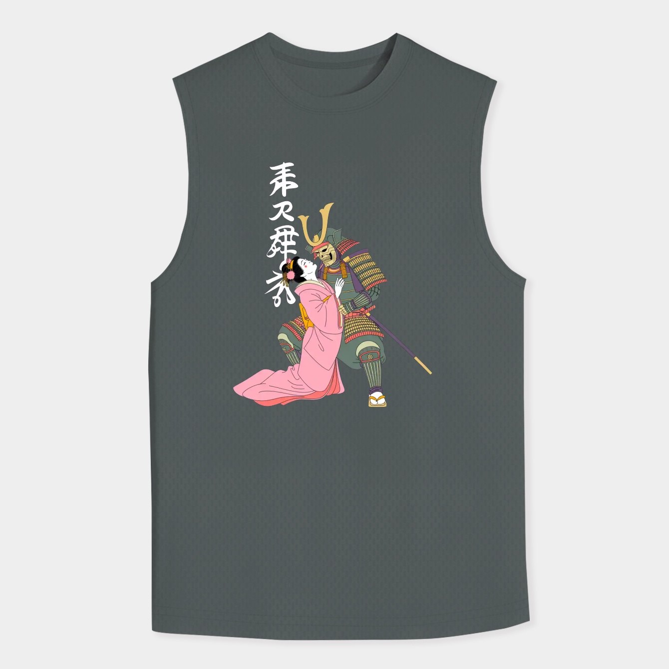 Bride Men's Big & Tall Tank Top