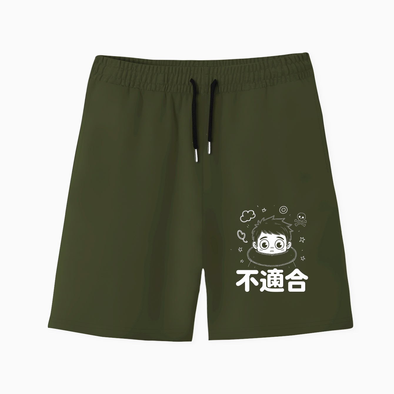 Misfit Outcast Expression Men's Quick-Dry Athletic Shorts