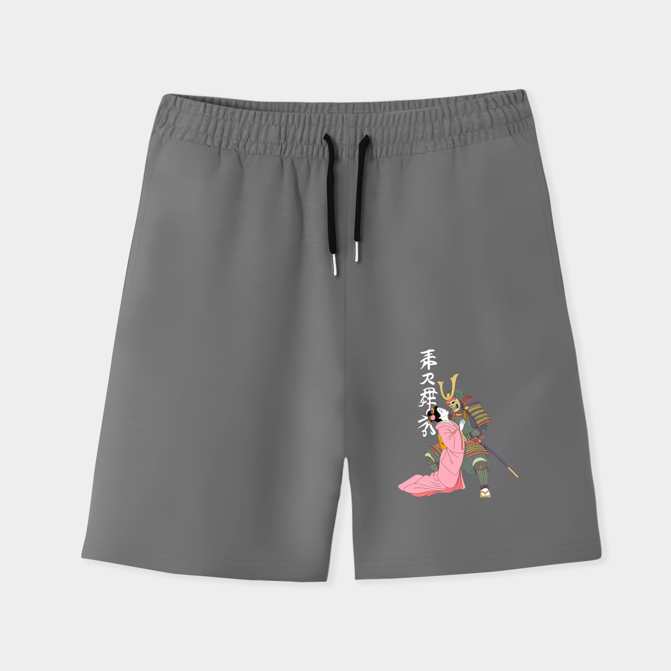 Bride Men's Quick-Dry Athletic Shorts