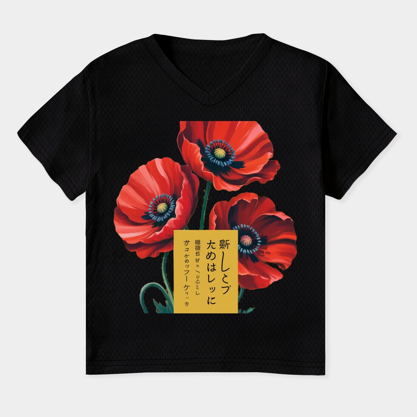 Genso - Lamp Women's Plus Size V-Neck T-Shirt