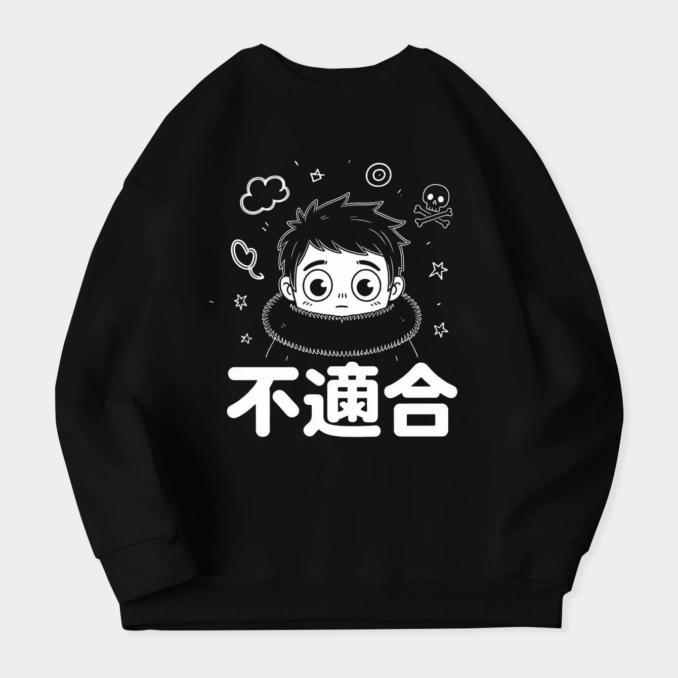 Misfit Outcast Expression Women's Crewneck Sweatshirt