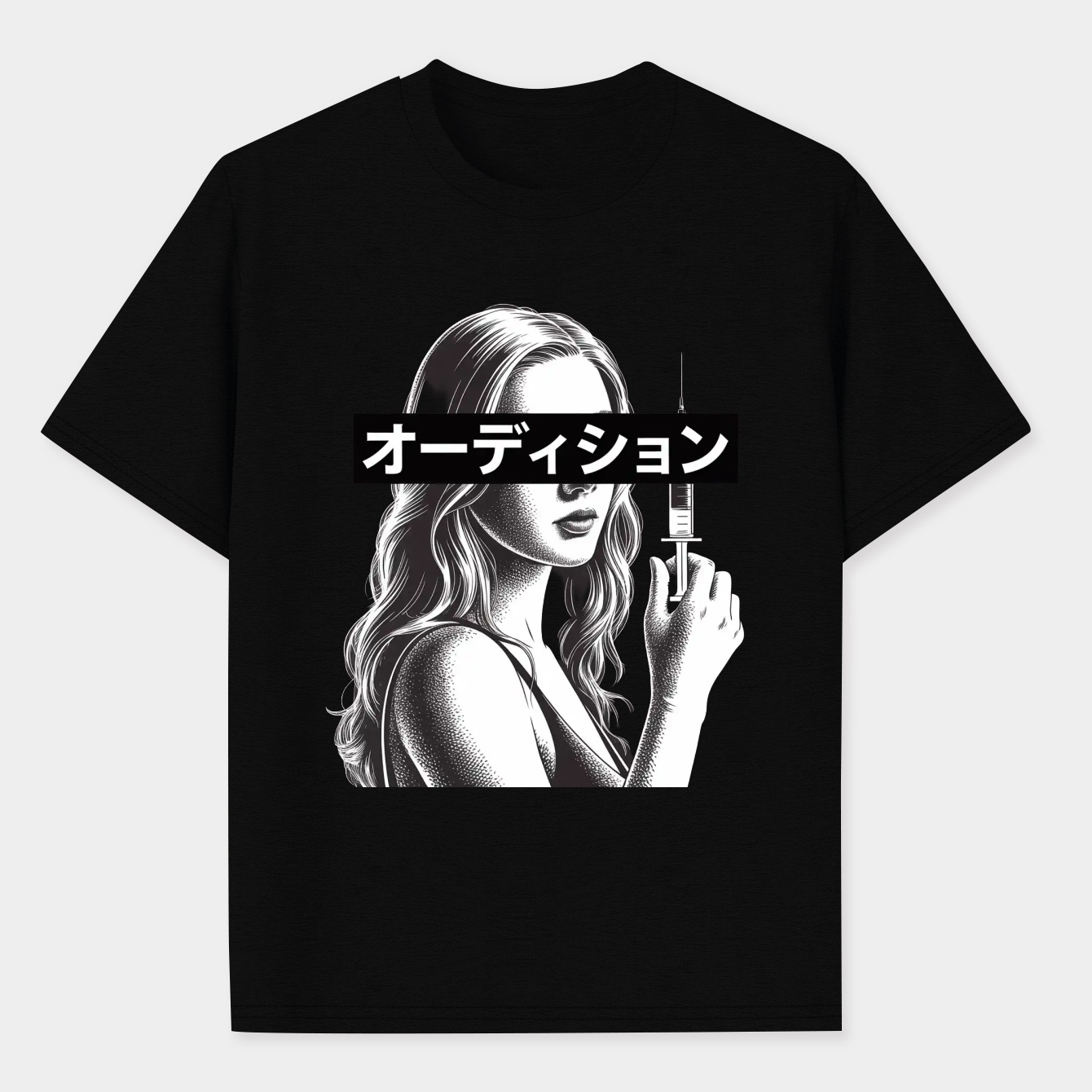 ASAMI - AUDITION Men's Performance Athletic T-Shirt